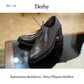 Derby Marron ref 124
